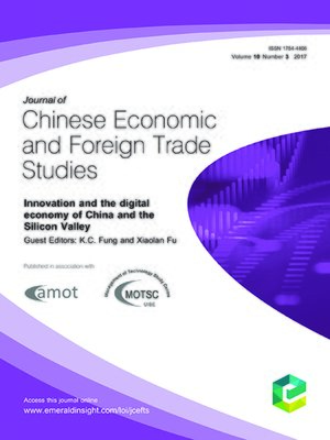 cover image of Journal of Chinese Economic and Foreign Trade Studies, Volume 10, Number 3